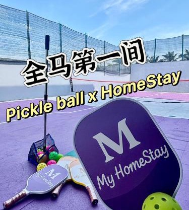 My Homestay @ Morib Bay Banting