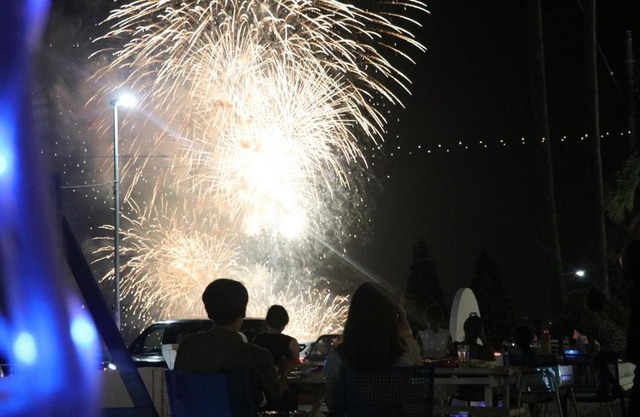 Mykonos Resort Miura / Vacation STAY 62180