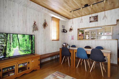 Nagoya Apricot House Entire Villa