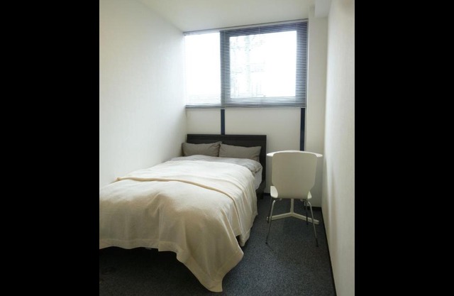 Nagoya Motoyama House B