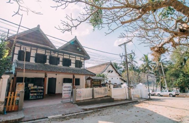Nammavong Guesthouse