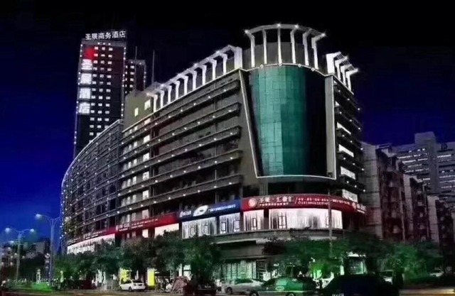 Nanning Sanzan Hotel