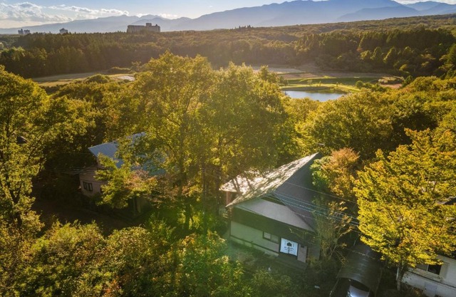 Nasu Fantasy House - Vacation STAY 13590