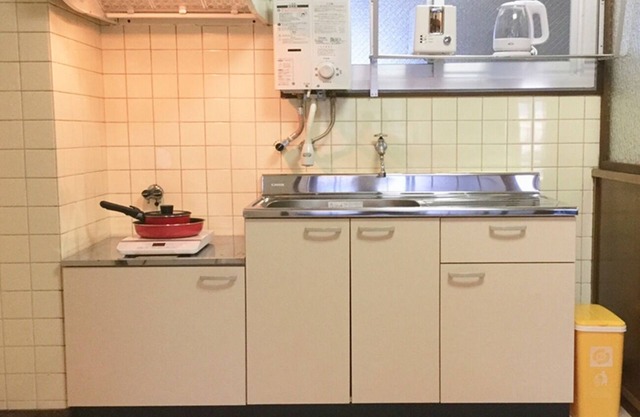 Near 3533 station 2 minutes walk High speed WiF /Nagoya Aichi