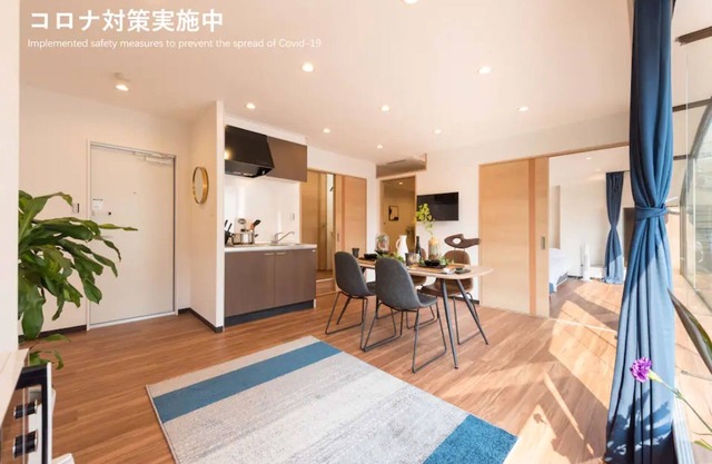 Near UenoAsakusa3mins to Skytree60 cozy room / Sumida-ku Tokyo