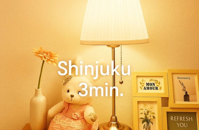 New!편의점 10 초러블리아파트#신주쿠 2 분#역 5 분#39 ㎡#최대 3명#부엌침실#나리타공항 50 분