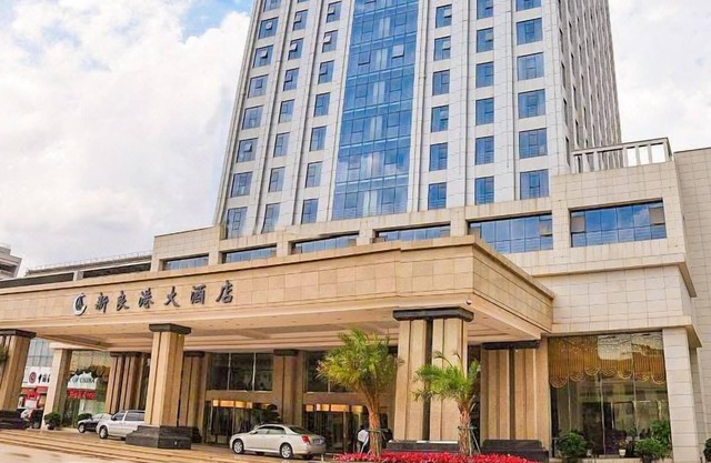 New Cozy Harbour Hotel