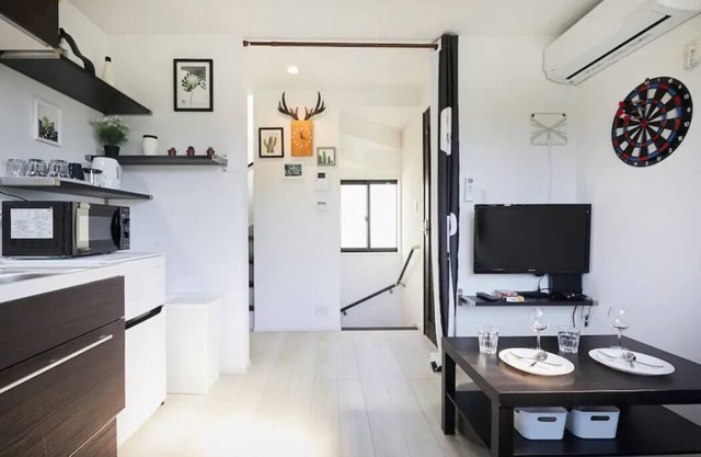 New house. Direct to Airport Tokyo Akihabara Shinjuku