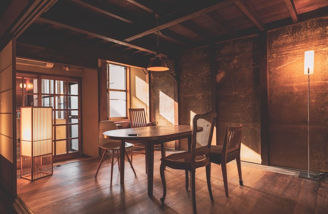 Newly Opened - Beyond Tourism: Live Japan Heart