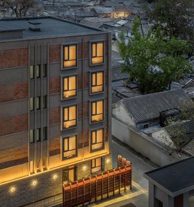 NOA HOTEL BEIJING LONGFU-The Forbidden City
