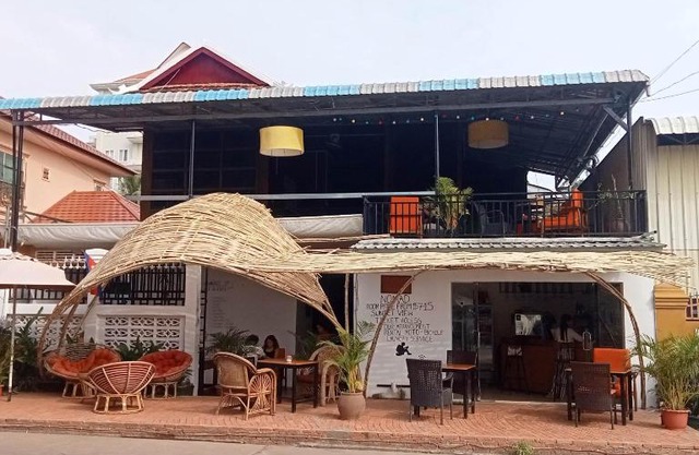 Nomad Guesthouse