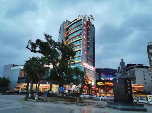 Nvshu Hotel