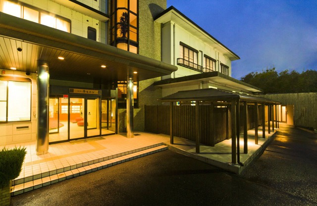 Ogoto Onsen Yunoyado Komolebi