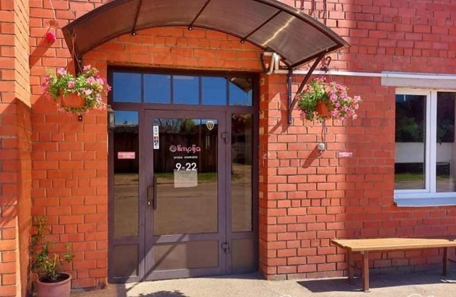 Olimpija Hotel & SPA