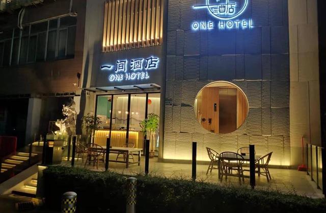 One House