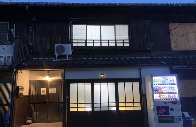 11 km vom Flughafen Kansai und 3,2 km von der Verkaufsstelle entfernt