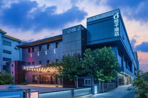 Orange Hotel Beijing Fengtai Railway Station Zhengyang Street