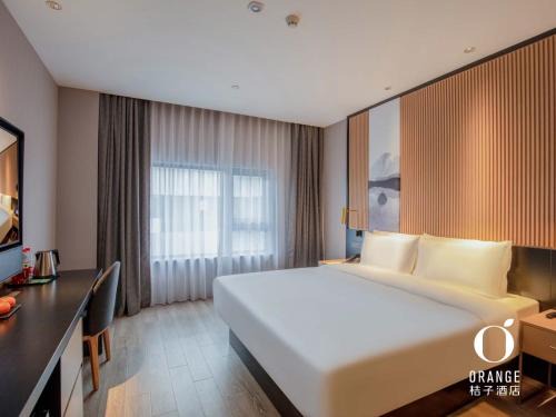 Orange Hotel Beijing Garden Expo Park Dujiakan