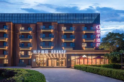 Orange Hotel Beijing Xi'erqi