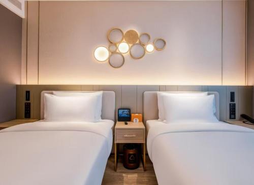 Orange Hotel Beijing Zhongguancun Xueyuan Bridge