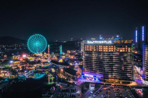 Orange Hotel Foshan Shunde Happy Coast Scenic Area