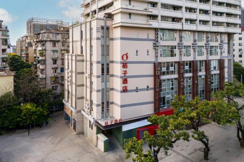 Orange Hotel Guangzhou Beijing Road Pedestrian Street Guangzhouqiyi Road Branch