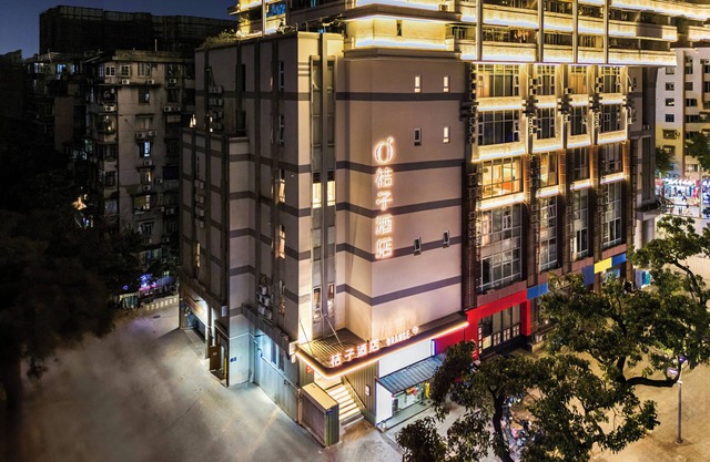 Orange Hotel Guangzhouqiyi Road