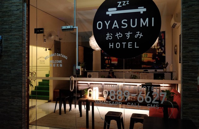 Oyasumi Hotel