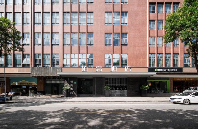 Paco Hotel Shuiyin Road Guangzhou-Free bus Canton Fair