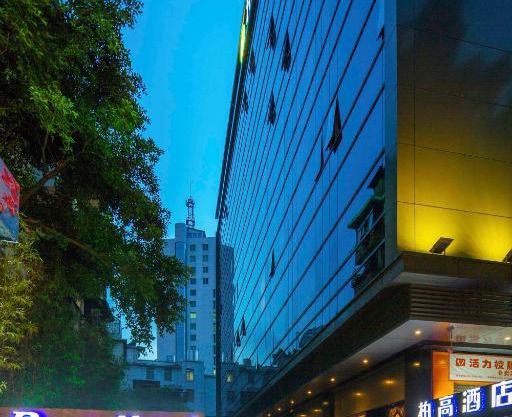 Paco Hotel Tаojin Metro Guangzhou - Free Shuttle Bus For Canton Fair