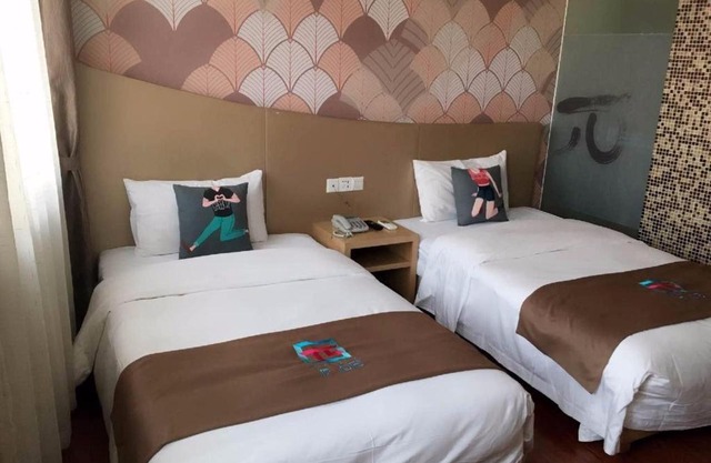 Pai Hotel Beijing Shahe Subway Station