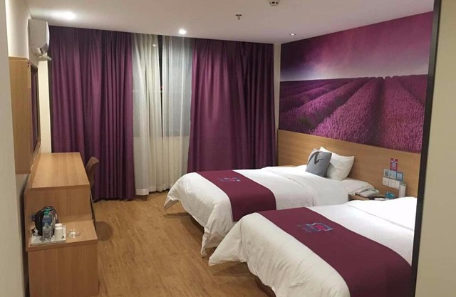Pai Hotel Jinan Railway Staion North Plaza Dikou Road