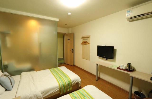 Pai Hotel Nanjing Maogaoqiao Metro Station