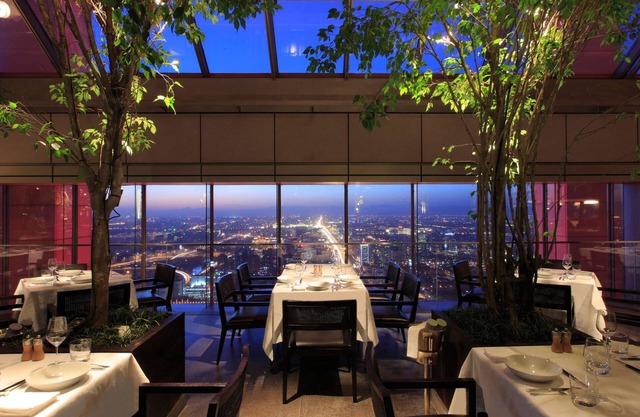 Park Hyatt Beijing
