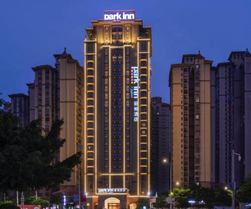 Park Inn by Radisson Beihai Silver Beach Wanda Plaza