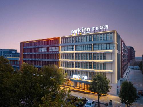 Park Inn by Radisson Shandong Yucheng High-tech Zone Detpak Plaza