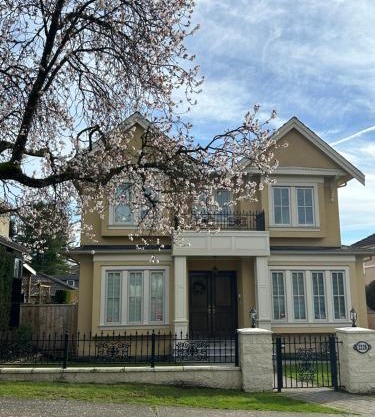 Peaceful Retreat in Arbutus