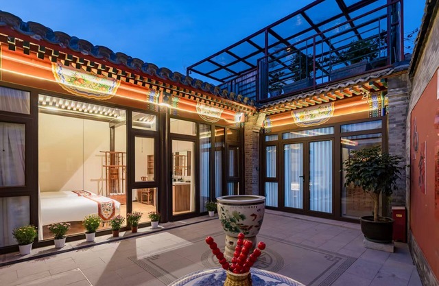 Peking quadrangle Hotel