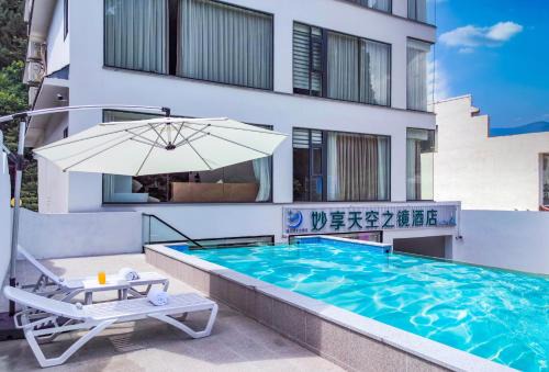 Perfect holiday inn