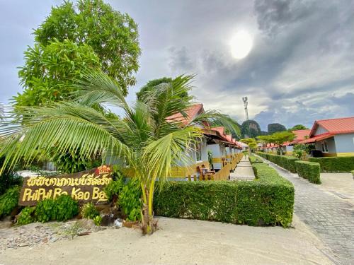 Phi Phi Ba Kao Bay Resort