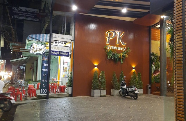 Phongkaew Hotel