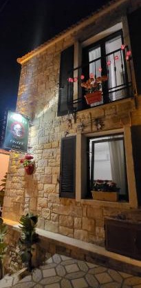 Picasso Suites Çeşme