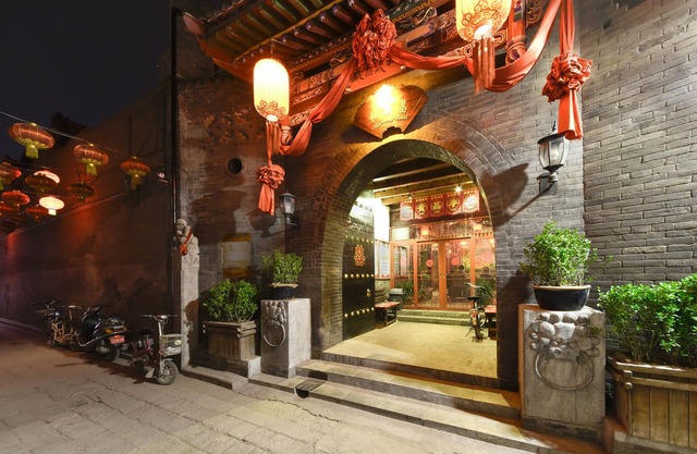 Pingyao Harmony Hotel