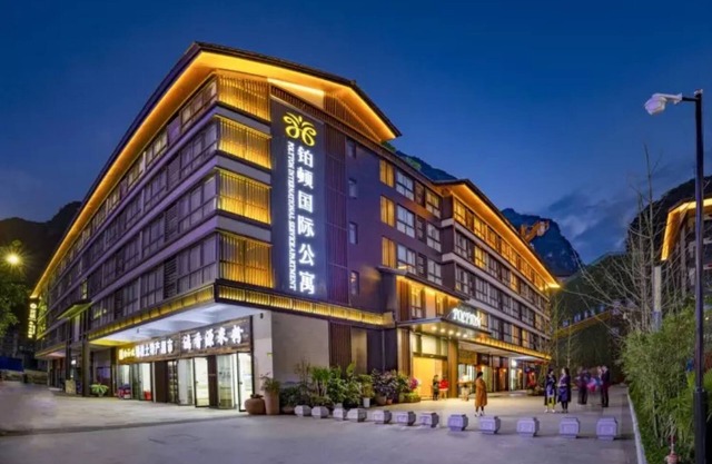 Poltton International Apartment Yangshuo