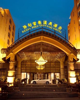 Poly Hotspring Guiyang Hotel
