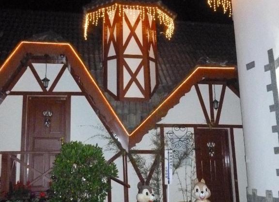 Pousada dos Esquilos