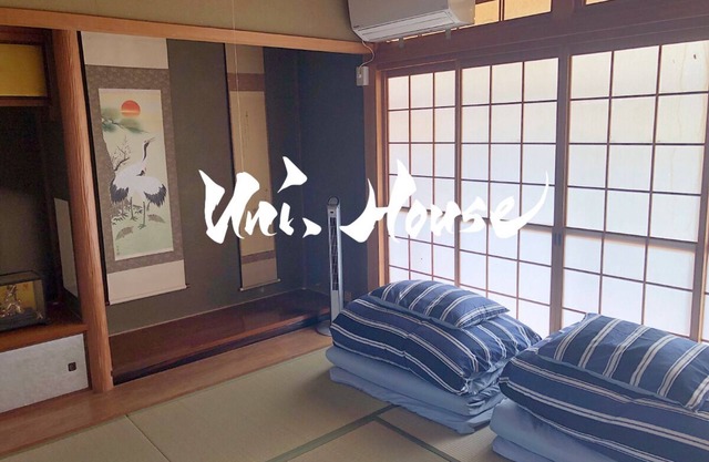 Privater Tatami-Raum @ Uni.House, Ushimado Setouchi