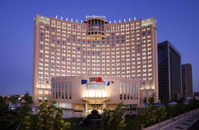 Pullman Beijing South