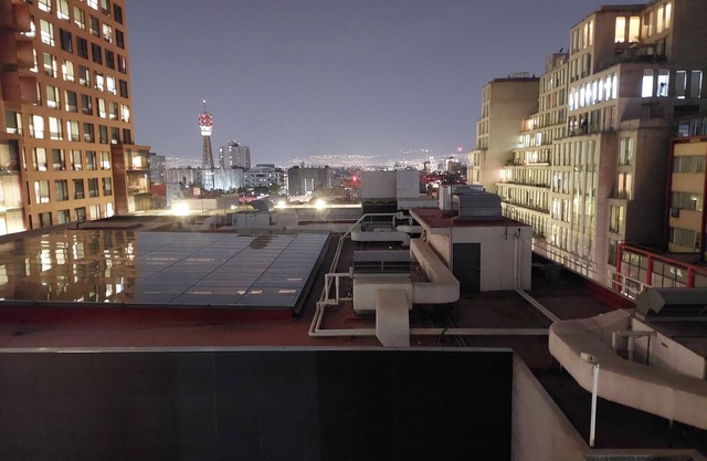 Punto Alameda