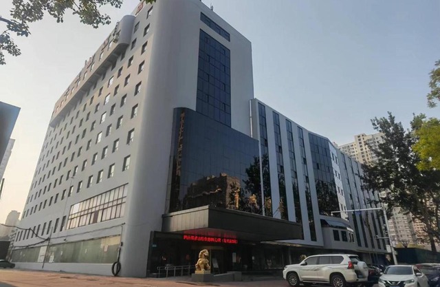 Qinhuangdao Yang Cheng Hotel